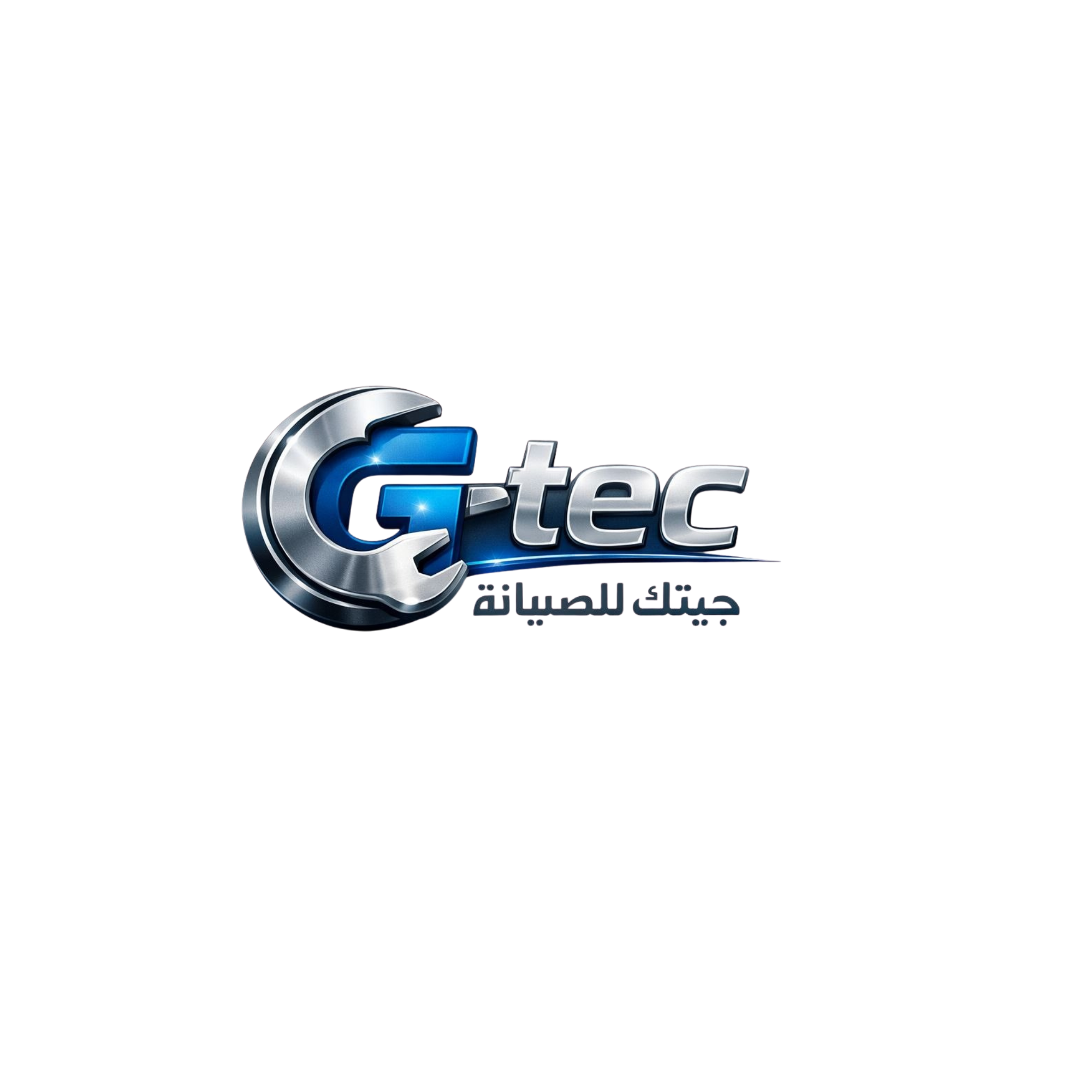 شعار جيتك للصيانة G-tec